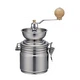 Кофемолка Vesta Himeney жерновая BG-7004 - изображение 1