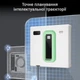 Робот для мойки окон Inspire SQ cleaner HCR-21 White - изображение 6