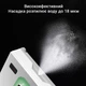 Робот для мойки окон Inspire SQ cleaner HCR-21 White - изображение 7