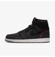 Кроссовки мужские Jordan 1 Zoom Black 36.5 Чорний CW2414-001 - изображение 2