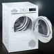 Сушильный автомат Siemens WT45W561OE - изображение 4
