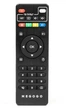 Пульт до inext TV5 Megogo inext RCU - зображення 1