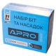 Набір насадок і біт 72T CrV Apro ¼ 31 шт (APRO) - изображение 4