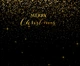 Килимок для мишки Merry Christmas розмір: 180x220 - изображение 2