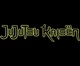 Килимок для мишки Магічна битва лого 2 розмір: 180x220 - изображение 1