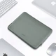 Папка-конверт Wiwu Skin Zero Sleeve для MacBook ноутбука планшета 13"-13.6" Gray - изображение 5