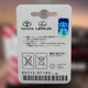 Батарейка дистанційного ключа Toyota CR2016 3V - изображение 2