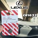 Батарейка дистанційного ключа Lexus CR1632 3V - зображення 1