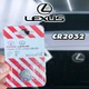 Батарейка дистанційного ключа Lexus CR2032 3V - изображение 1