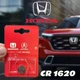 Батарейка дистанційного ключа Honda CR1620 3V - изображение 1