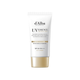 Солнцезащитный крем d'Alba Super Moisture Essence Sun Cream SPF 50+ PA++++ увлажняющий 50 мл срок годности до 20.02.2027 - изображение 3