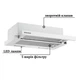 Вытяжка кухонная GRANADO Telde 602-450 white - изображение 3