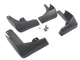 Бризковики Nissan X-Trail T32, Rogue 2014-2020, (4шт.) Xukey - зображення 3