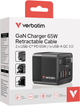 Мережевий зарядний пристрій Verbatim GaN Retractable Cable 65W Black (0023942322177) - зображення 8