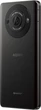 Смартфон Sharp Aquos R8s Pro 5G 12/256GB Black (JP) - изображение 4