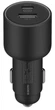 Автомобільний зарядний пристрій Xiaomi 67W Car Charger USB/Type-C (BHR6814GL) - изображение 1