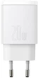 Сітчастий зарядний пристрій Baseus Compact Quick Charger U+C 20W White (CCXJ-B02) - зображення 2