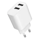 Зарядное устройство Gembird 2 USB-A 5V/2.4A (12W) white (TA-UC-2A12-01) - изображение 3