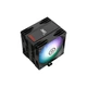 Кулер для процессора Enermax ETS-T41 Digital ARGB (ETS-T41D-ARGB) - изображение 4