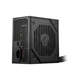 Блок живлення MSI 650W (MAG A650BNL) - зображення 1