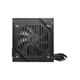 Блок живлення MSI 650W (MAG A650BNL) - зображення 4
