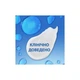 Шампунь Head & Shoulders Против перхоти Основной уход 800 мл (8700216156134) - изображение 2
