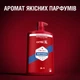 Гель для душа Old Spice Whitewater 1000 мл (8006540818862) - изображение 8