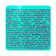 Шампунь для объема волос Bogenia Lemon Oil & Sea Salt, 450 мл - изображение 4
