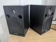 Студийные мониторы Yamaha MSP3 Black (пара) - изображение 1