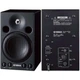 Студийные мониторы Yamaha MSP3 Black (пара) - изображение 3