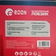 Акумуляторний безщітковий лобзик EDON ED-JS21/38BL (2 акб) - изображение 3