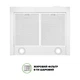 Вытяжка Купольная INTERLINE UNNA X A/60 PB/2/T - изображение 4