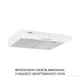 Вытяжка WEILOR WPL 6092 WH - изображение 2