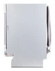 Посудомоечная машина 60 INTERLINE DWI 965 DSO WA Sliding Door - изображение 5
