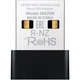 WiFi-адаптер Mercusys USB-адаптер MERCUSYS, MA20N (MA20N) - изображение 1