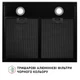 Вытяжка Perfelli RINCI 6CWB NERO - изображение 7