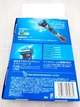 Бритва Gillette ProGlide Air Electric с 3 сменными картриджами и батарейкой - изображение 3