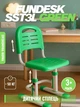 Детский стул FunDesk SST3L Green - изображение 1