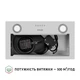 Вытяжка Perfelli BI 5022 I LED - изображение 7