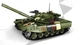 Военный игровой конструктор Танк детский ВСУ 502 детали (JDT-0848913) - изображение 1