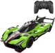 Машинка на радіоуправлінні Rastar Lamborghini SC63 LMDH R/C (6930751324565) - зображення 1