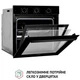 Духова шафа PERFELLI DIAMOND 6M8L NERO - изображение 3