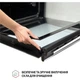 Духова шафа PERFELLI PERLA 6M7 BIANCO - изображение 8