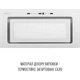 Витяжка PERFELLI DESIGN VISION 6 BIANCO SILENZIO - изображение 2