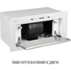 Витяжка PERFELLI DESIGN VISION 6 BIANCO SILENZIO - изображение 9
