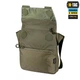 Сумка M-Tac Konvert Bag Elite, Ranger Green - изображение 4