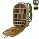 Модульний рюкзак M-Tac для дронів, MultiCam - зображення 7