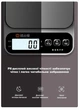 Весы кухонные аккумуляторные Kaifeng KFS-X3 10 кг - изображение 3