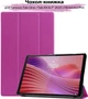Чехол для планшета BeCover Smart Case для Lenovo Tab One/Tab K9 8.7" 2025 (TB305XU/FU) Purple (BC_713747) - изображение 3