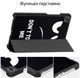 Чехол для планшета BeCover Smart Case для Lenovo Tab One/Tab K9 8.7" 2025 (TB305XU/FU) Don't Touch (BC_713749) - изображение 5